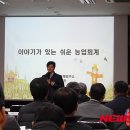 오영호농장 이미지