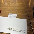 디바짐계양점 이미지