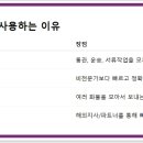 (주)범한로지스틱스