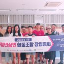 군산공설시장 이미지