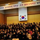 선분농장 이미지