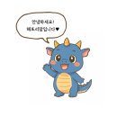셀프사진관 희소 인천삼산점