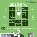 용산-367 이미지