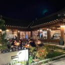 아리수 경주 호텔 이미지