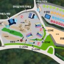 큐브존2 이미지