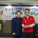 위드 당구클럽 매일경제
