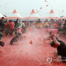 둔내농업협동조합 이미지