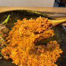 남부오양 이미지