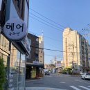 692대구막창 이미지