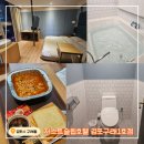 저스트슬립호텔 김포구래1호점 이미지