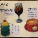 본정통닭 | [청주] 분위기 좋은 곳 찾는다면 성안길 맛집, 본정통