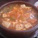 안동잉어찜
