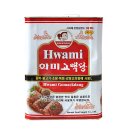 다진상사 이미지