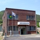 하사보건진료소 이미지