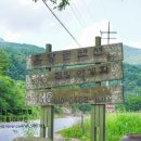 홈당골펜션 이미지