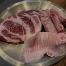 담가화로구이 이미지