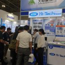 아주모터스㈜ 이미지