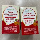 애사비 젤리로 간편하게, 뉴트리 디데이 애플사이다비니거 구미 내돈내산 후기