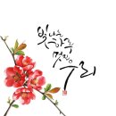 누리이엔씨 - 화성시 메타폴리스로 42 | 누리이엔씨