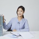 다성공인중개사사무소 이미지