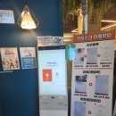 듀플릿 휘트니스 | 원주헬스 무실동듀플릿휘트니스 올겨울 다이어트는 여기서 같이 성공해봐요:)