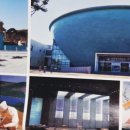 원숭이학교 자연사박물관(휴관) 이미지