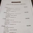 오꾸리모노하코 이미지