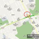 삼중빌딩 이미지