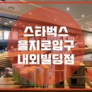 내외로R 이미지