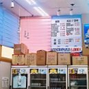 현수산 - 포항시 북구 삼호로 461 | 현수산