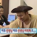 피버짐 | 🦘호주 워홀 일상 (15) 락햄튼 육공장 JBS 후기, 백수 끝, 큐피버 접종