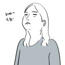 광안목