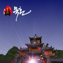 ㈜여행신화 이미지
