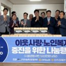 신흥축산 농민신문