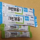박외과 이미지