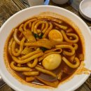 김중사떡볶이 - 원주시 건등로 42 | 김중사떡볶이