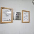 협동조합 이웃사람들 이미지