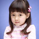 박채은