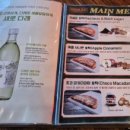 호맥 안성점 이미지