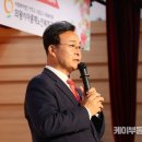 아름채노인복지관 이미지