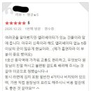 아이비레지던스 - 서초구 강남대로97길 16 | 아이비레지던스