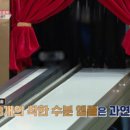 씨앤트리 이미지