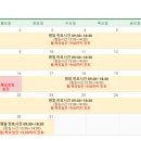 손가정의학과의원 이미지