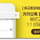 강남헤어 이미지