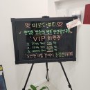 노은JC - 2133 | 미모다뷰티노은점 속눈썹 연장 후기 – 자연스럽고 예쁜 속눈썹으로 새로워진 나!