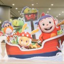 켄싱턴평창 이미지