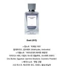 아시오 | 251010 박제가 되어버린 천재를 아시오? | 에크리에파팡 &lt;이상: 두 개의 상&gt; 후기