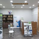 독일보청기부천센터