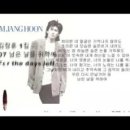 남은 날을 위하여 - 김장훈 1집 1991년 미확인 이미지