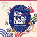 쉼표하나 이미지